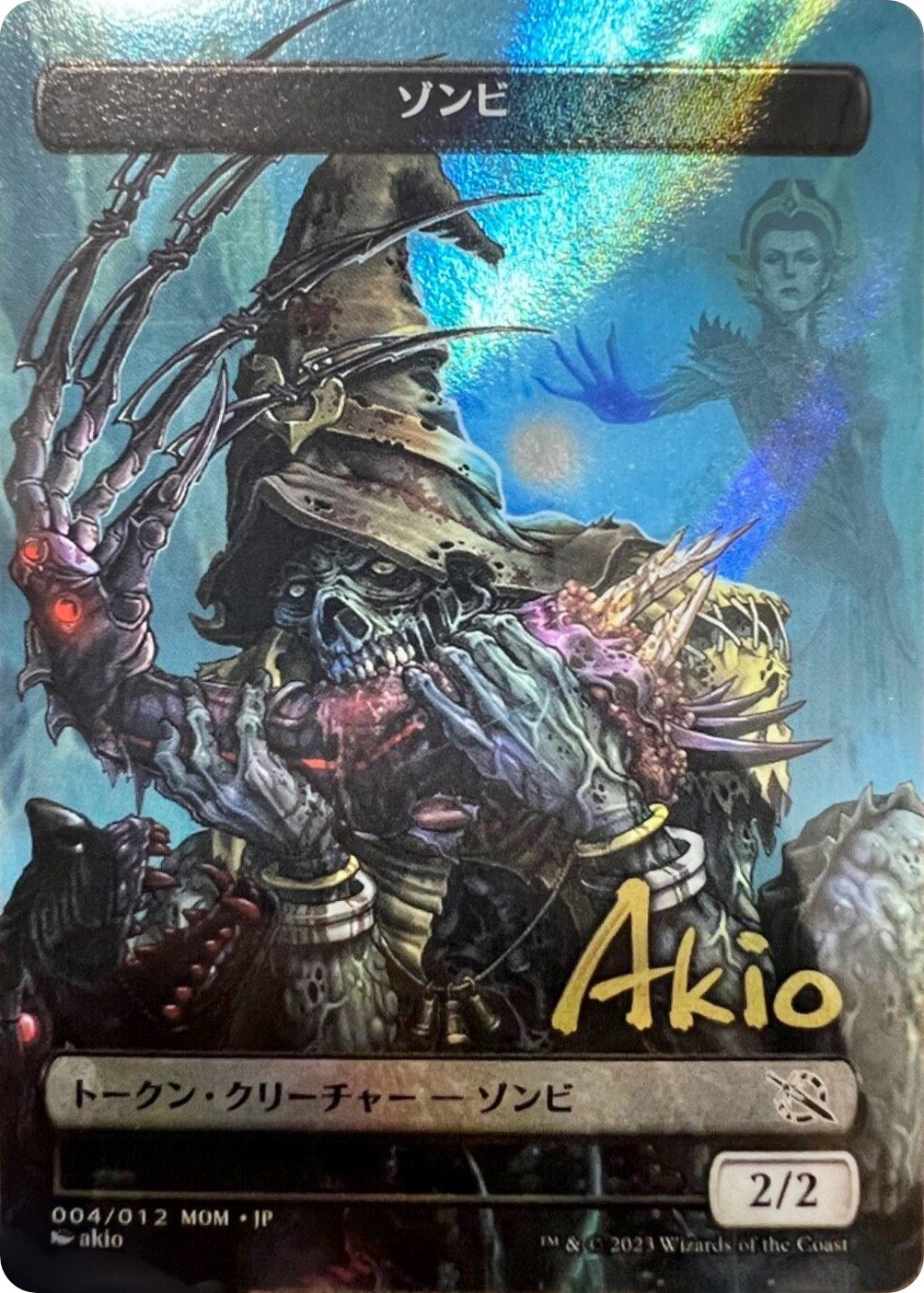 Image for Zombie Token [JP Exclusive] (Gold-Stamped Signature) (004/012) (March of the Machine) - Magic: The Gathering