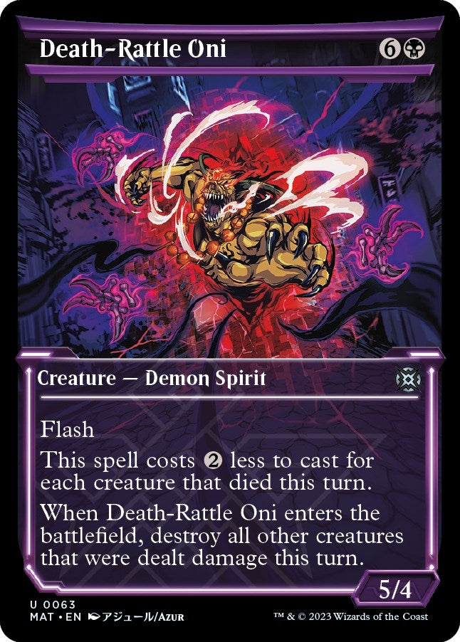 Image for Death-Rattle Oni (Showcase) (63) (March of the Machine: The Aftermath) - Magic: The Gathering