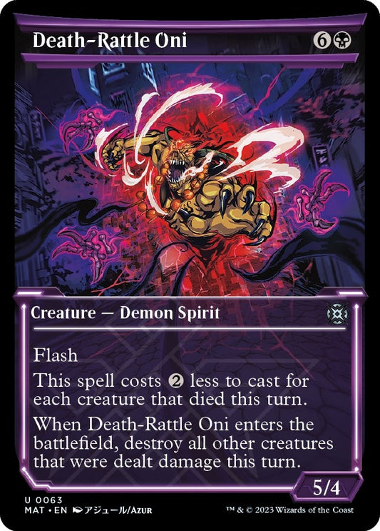 Image for Death-Rattle Oni (Showcase) (63) (March of the Machine: The Aftermath) - Magic: The Gathering
