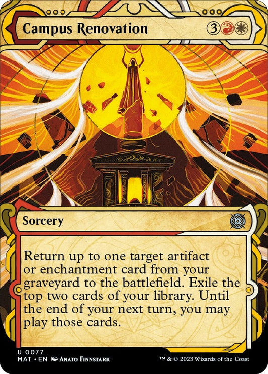 Image for Campus Renovation (Showcase) (77) (March of the Machine: The Aftermath) - Magic: The Gathering