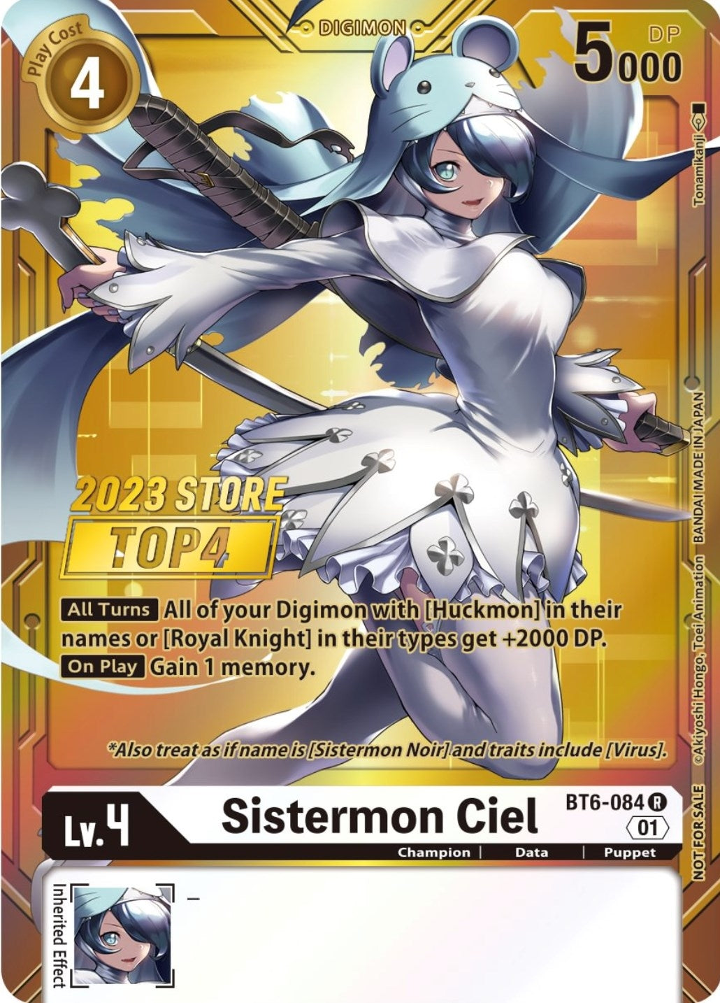 Image for Sistermon Ciel (2023 Store Top 4) (BT6-084 R) (Double Diamond) - Digimon Card Game