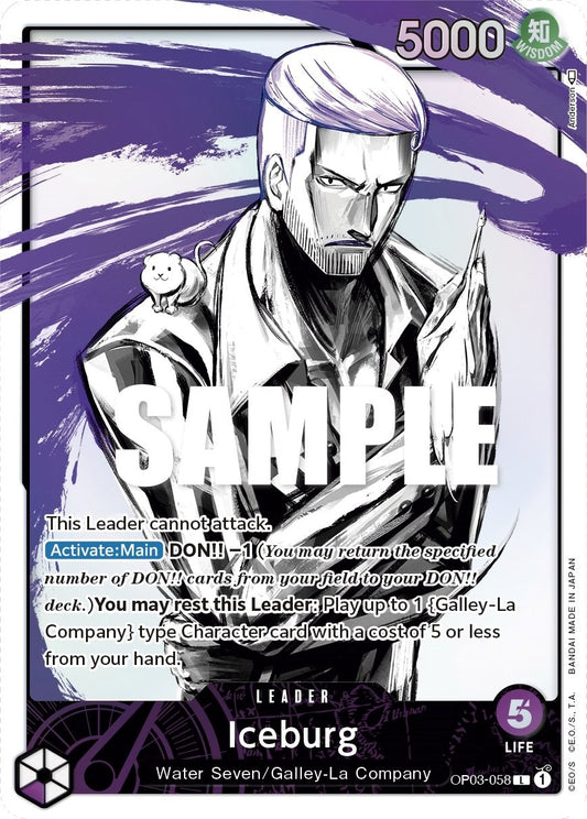 Image for Iceburg (Alternate Art) (OP03-058) (Pillars of Strength) - One Piece Card Game