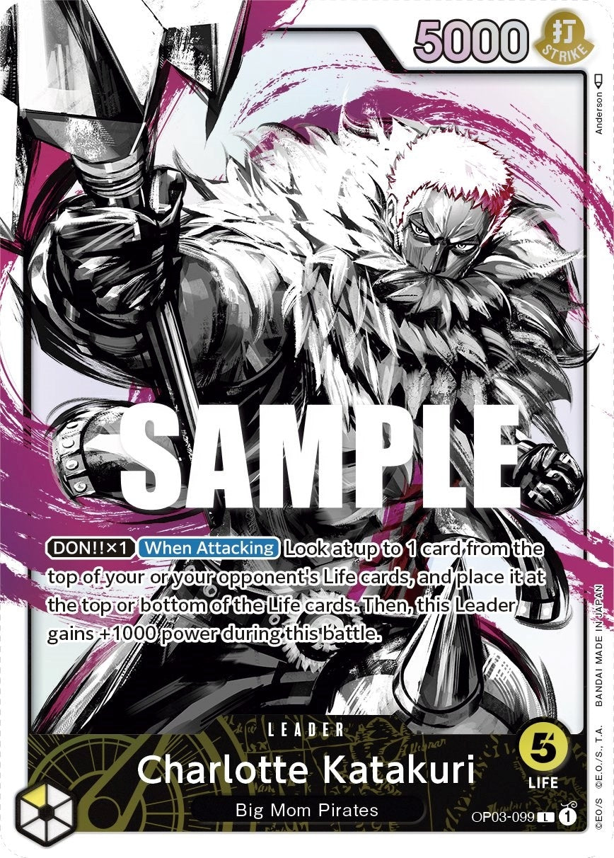 Image for Charlotte Katakuri (099) (Alternate Art) (OP03-099) (Pillars of Strength) - One Piece Card Game