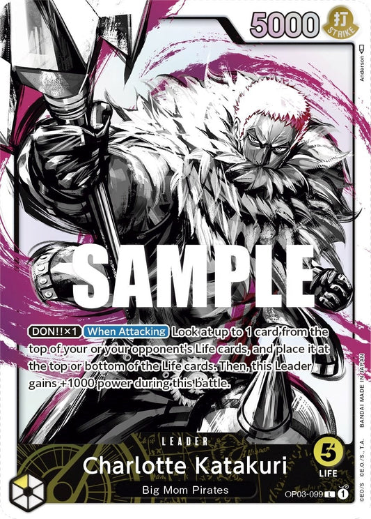 Image for Charlotte Katakuri (099) (Alternate Art) (OP03-099) (Pillars of Strength) - One Piece Card Game