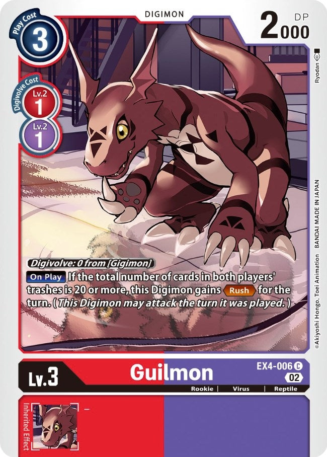 Image for Guilmon (EX4-006 C) (Alternative Being Booster) - Digimon Card Game