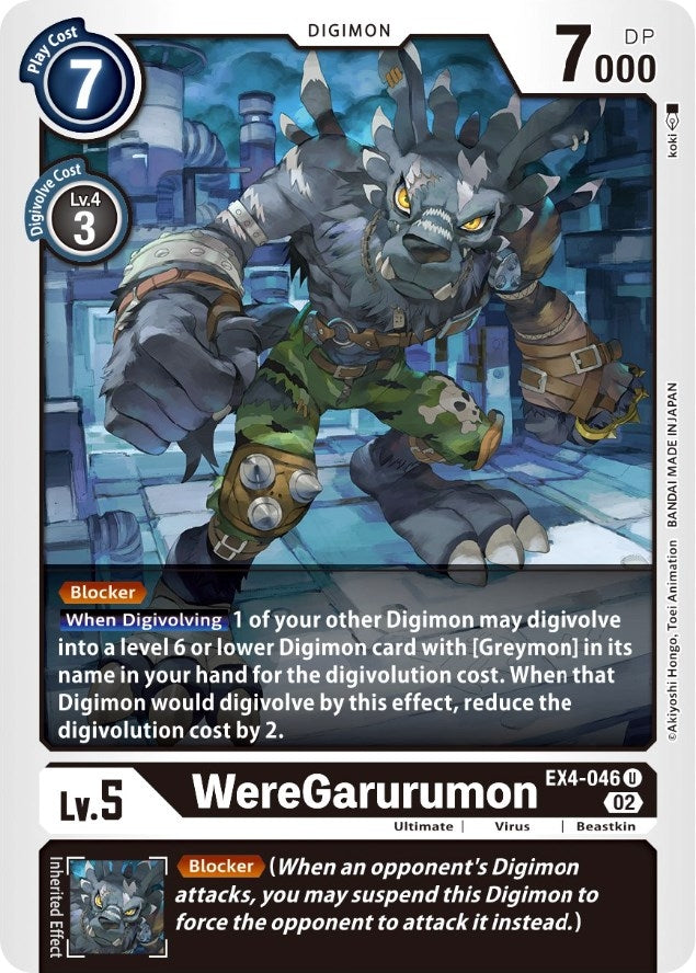 Image for WereGarurumon (EX4-046 U) (Alternative Being Booster) - Digimon Card Game