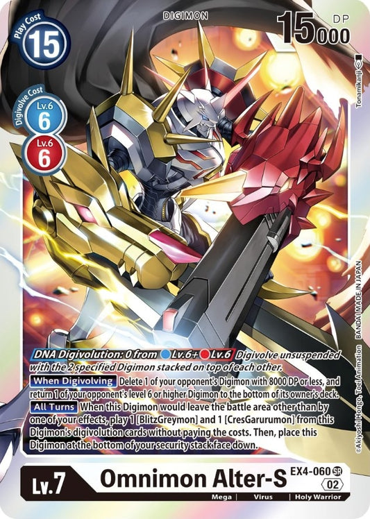 Image for Omnimon Alter-S (EX4-060 SR) (Alternative Being Booster) - Digimon Card Game