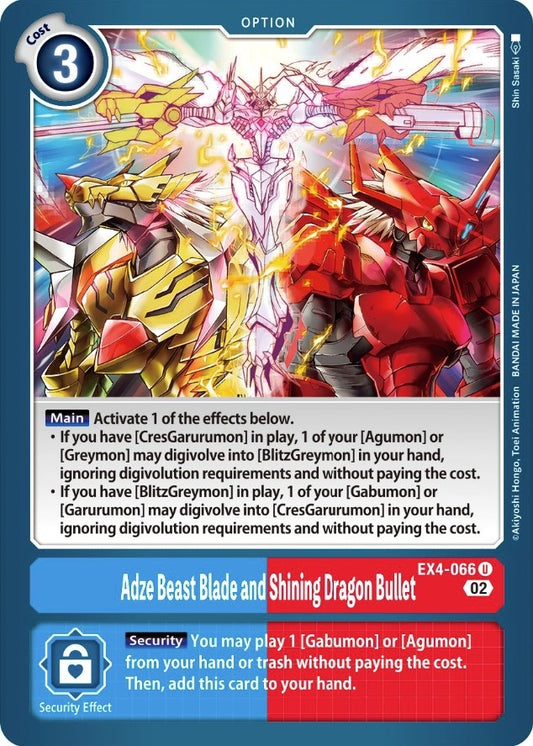 Image for Adze Beast Blade and Shining Dragon Bullet (EX4-066 U) (Alternative Being Booster) - Digimon Card Game