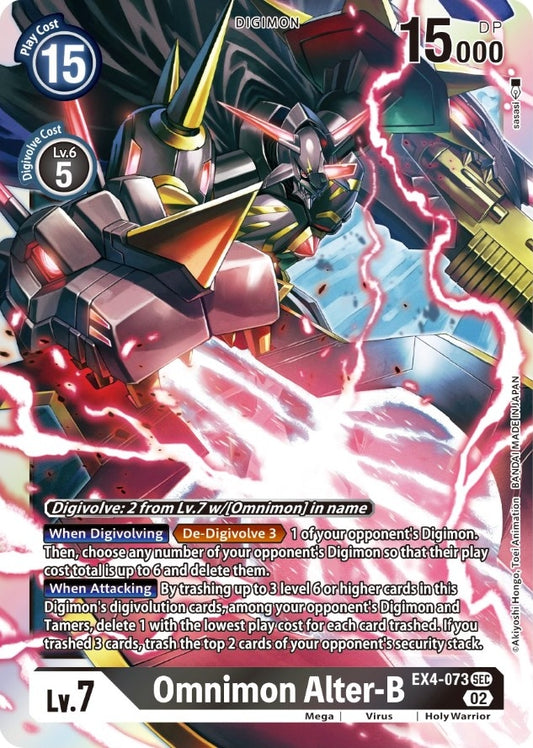 Image for Omnimon Alter-B (EX4-073 SEC) (Alternative Being Booster) - Digimon Card Game