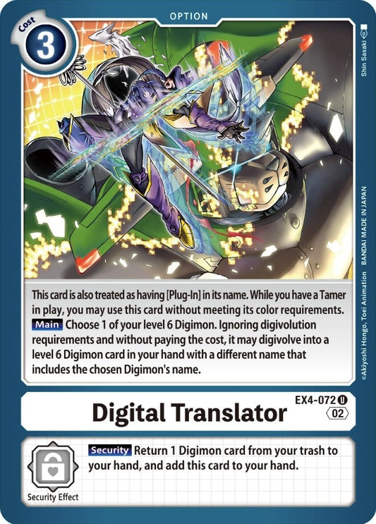 Image for Digital Translator (EX4-072 U) (Alternative Being Booster) - Digimon Card Game