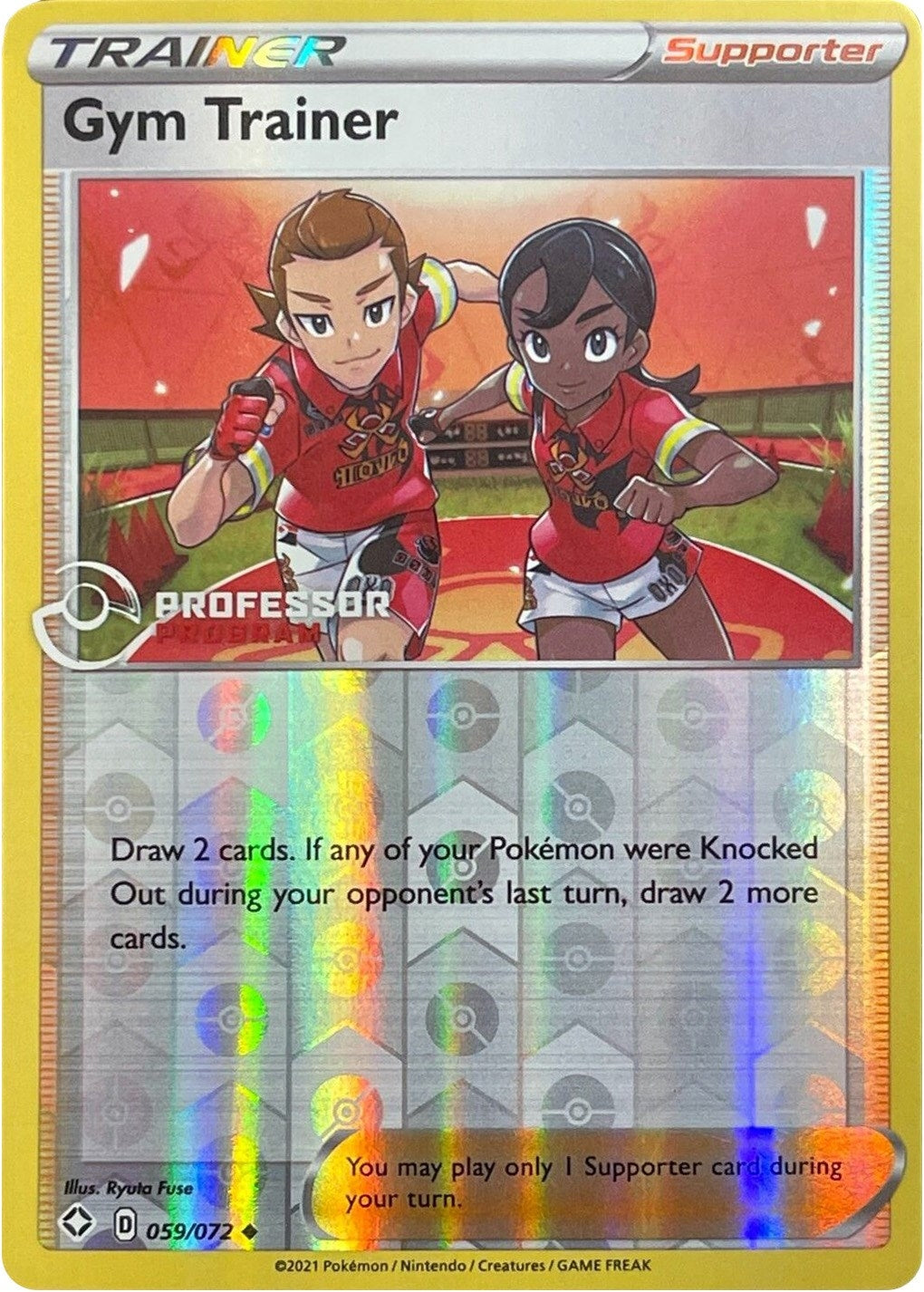 Image for Gym Trainer (2022) (059/072) (Professor Program Promos) - Pokemon