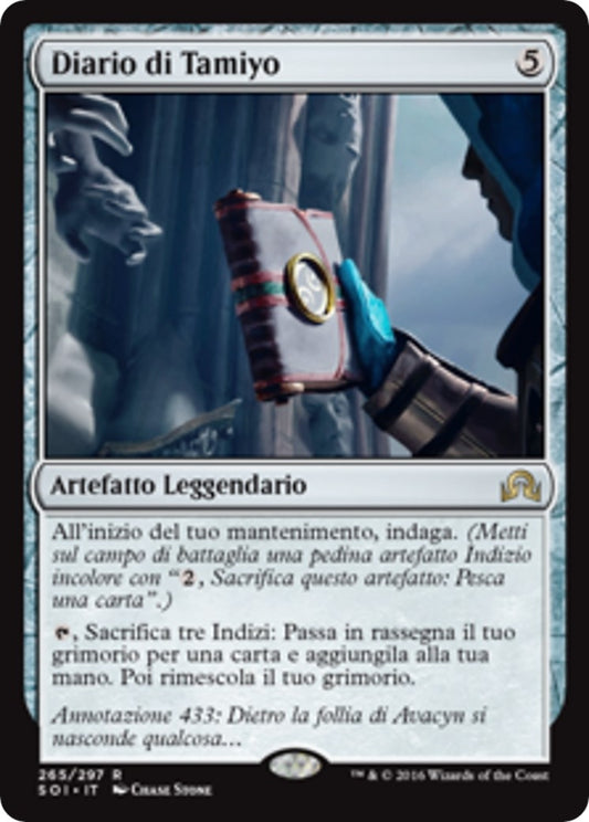 Image for Tamiyo's Journal (Entry 433) (265) (Shadows over Innistrad) - Magic: The Gathering