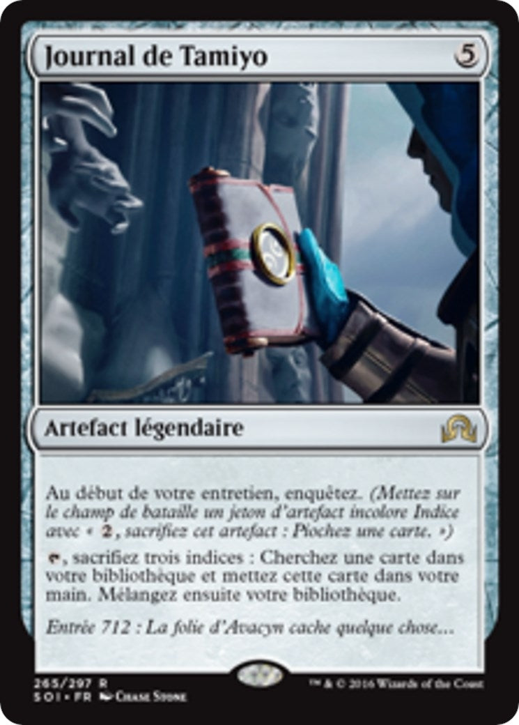 Image for Tamiyo's Journal (Entry 712) (265) (Shadows over Innistrad) - Magic: The Gathering