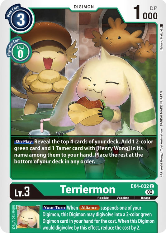 Image for Terriermon (EX4-032 C) (Alternative Being Booster) - Digimon Card Game