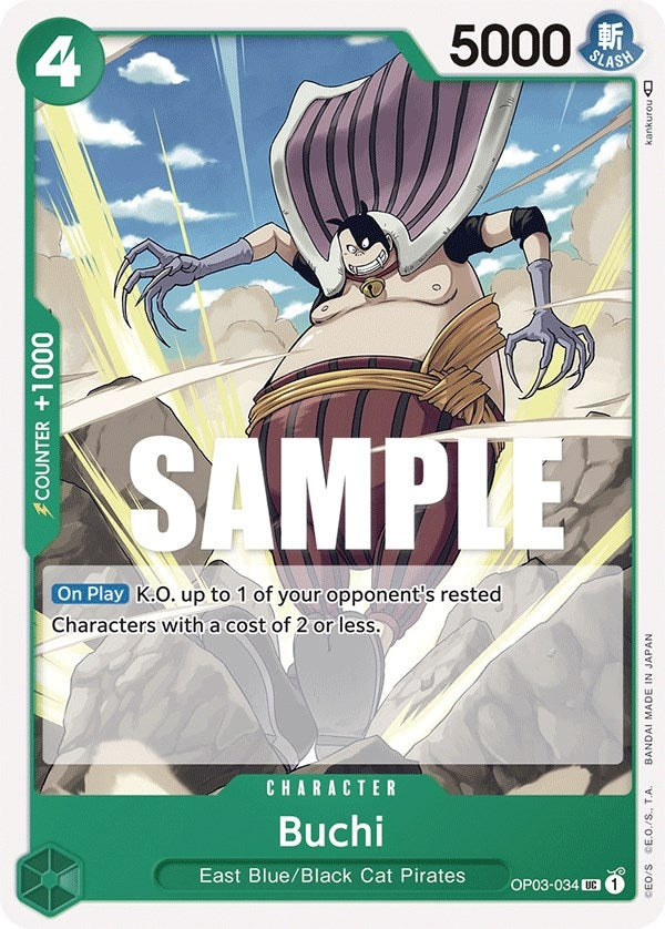 Image for Buchi (OP03-034) (Pillars of Strength) - One Piece Card Game