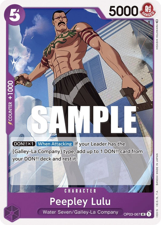 Image for Peepley Lulu (OP03-067) (Pillars of Strength) - One Piece Card Game
