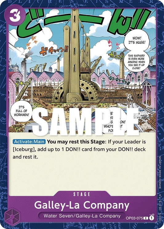 Image for Galley-La Company (OP03-075) (Pillars of Strength) - One Piece Card Game