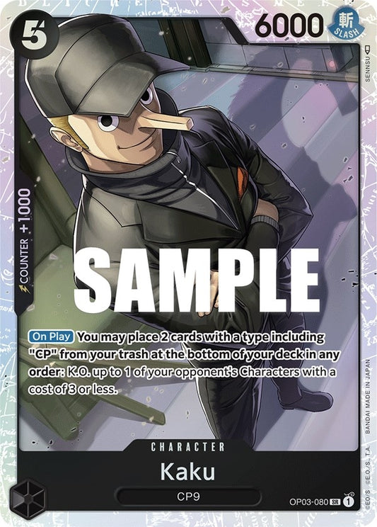 Image for Kaku (080) (OP03-080) (Pillars of Strength) - One Piece Card Game