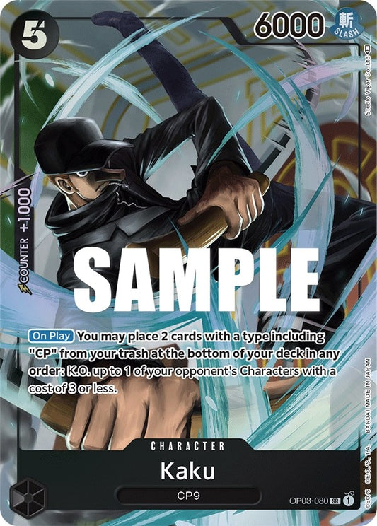 Image for Kaku (080) (Alternate Art) (OP03-080) (Pillars of Strength) - One Piece Card Game