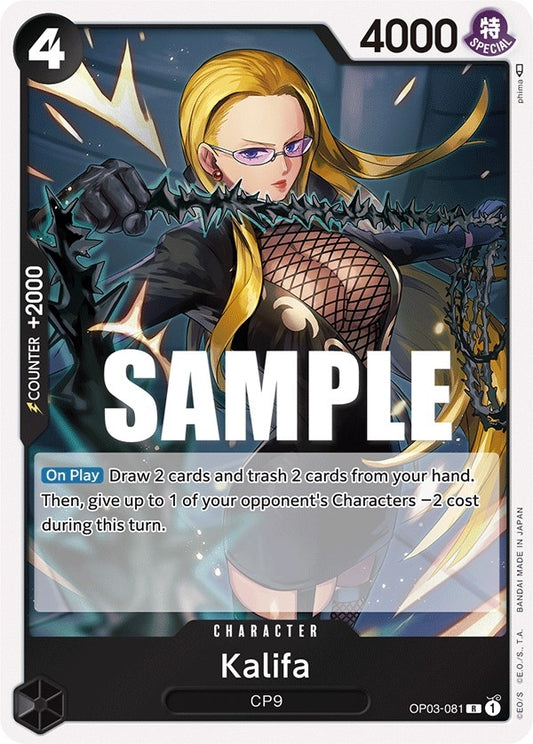 Image for Kalifa (081) (OP03-081) (Pillars of Strength) - One Piece Card Game