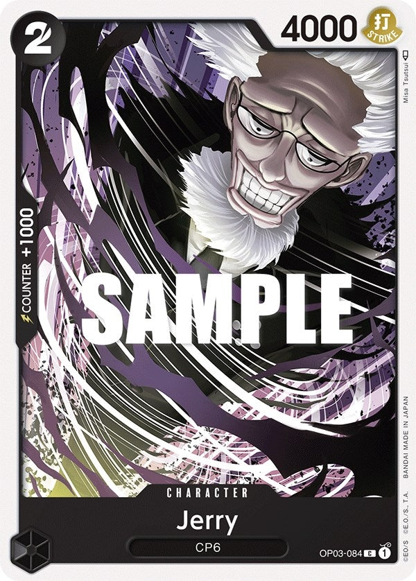 Image for Jerry (OP03-084) (Pillars of Strength) - One Piece Card Game