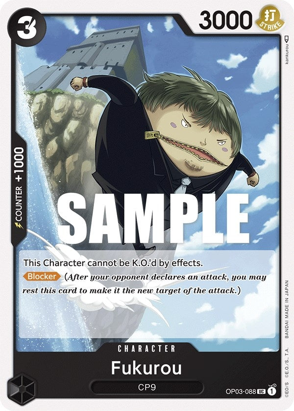 Image for Fukurou (OP03-088) (Pillars of Strength) - One Piece Card Game