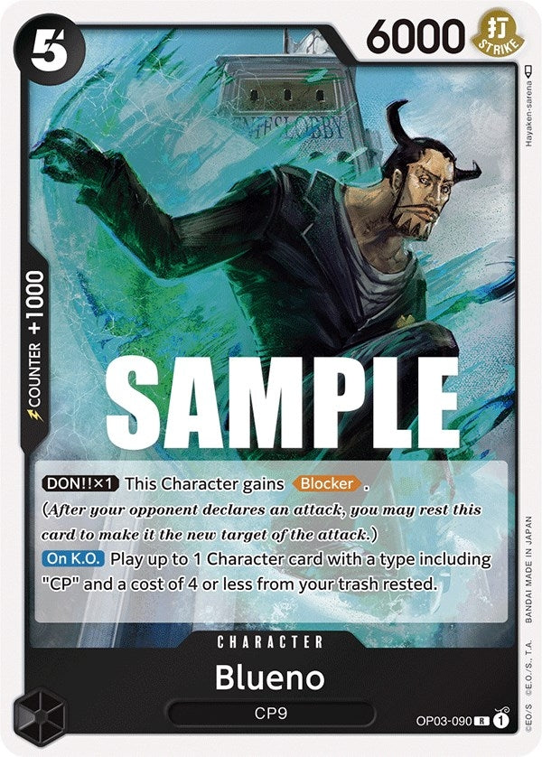 Image for Blueno (OP03-090) (Pillars of Strength) - One Piece Card Game