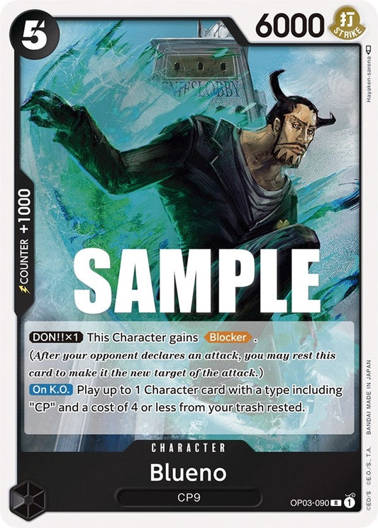 Image for Blueno (OP03-090) (Pillars of Strength) - One Piece Card Game