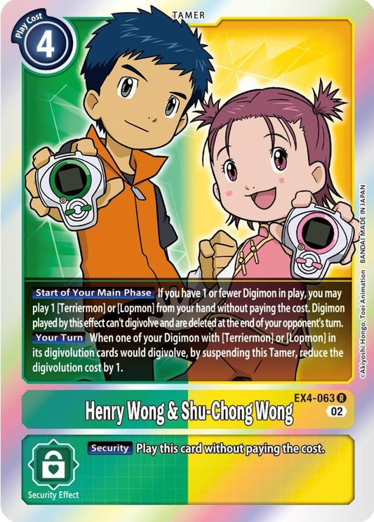 Image for Henry Wong & Shu-Chong Wong (EX4-063 R) (Alternative Being Booster) - Digimon Card Game