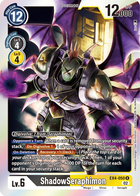 Image for ShadowSeraphimon (EX4-050 R) (Alternative Being Booster) - Digimon Card Game