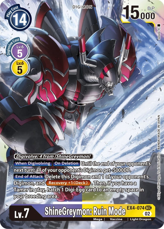 Image for ShineGreymon: Ruin Mode (EX4-074 SEC) (Alternative Being Booster) - Digimon Card Game
