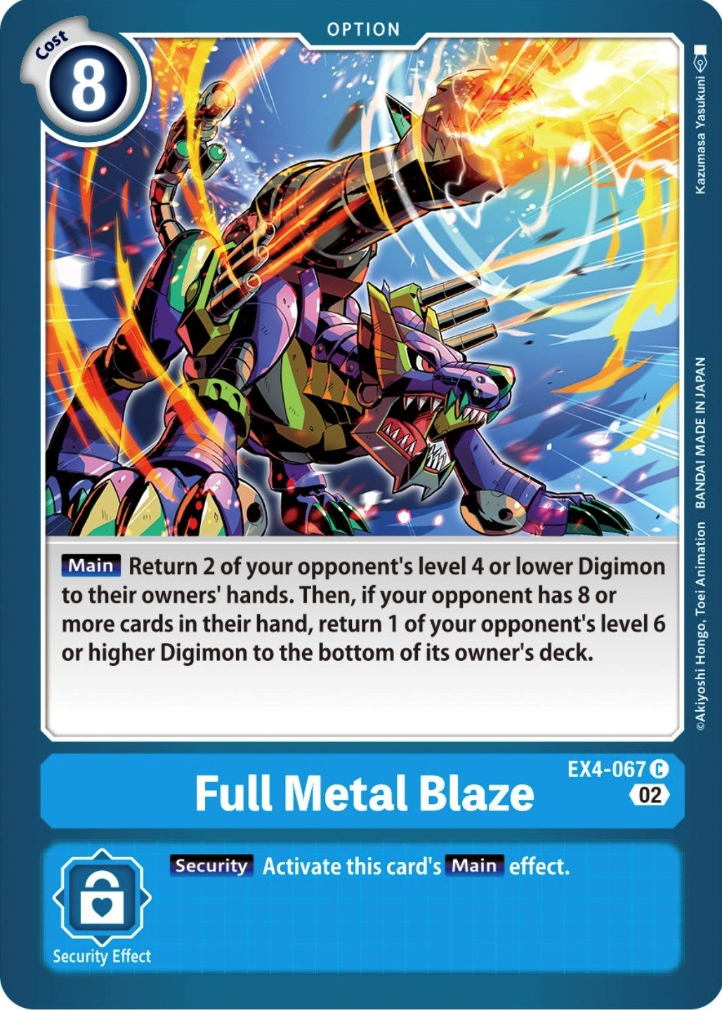 Image for Full Metal Blaze (EX4-067 C) (Alternative Being Booster) - Digimon Card Game