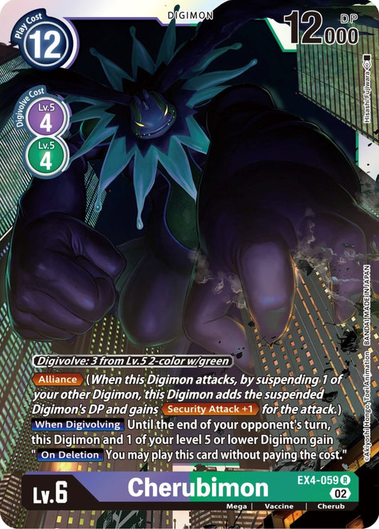 Image for Cherubimon - EX4-059 (EX4-059 R) (Alternative Being Booster) - Digimon Card Game
