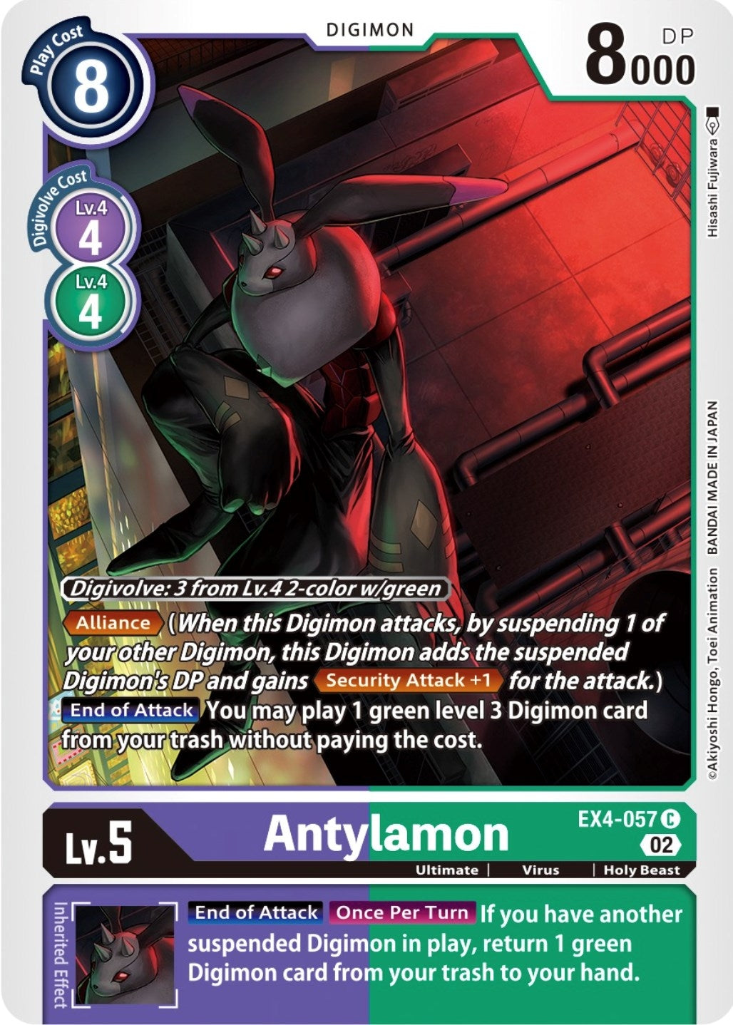 Image for Antylamon - EX4-057 (EX4-057 C) (Alternative Being Booster) - Digimon Card Game