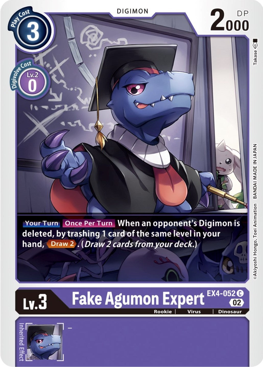 Image for Fake Agumon Expert (EX4-052 C) (Alternative Being Booster) - Digimon Card Game