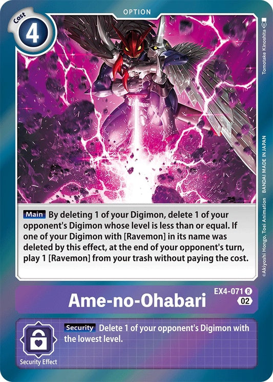 Image for Ame-no-Ohabari (EX4-071 R) (Alternative Being Booster) - Digimon Card Game