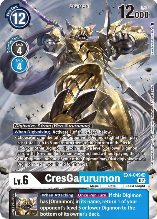 Image for CresGarurumon (Alternate Art) (EX4-049 SR) (Alternative Being Booster) - Digimon Card Game