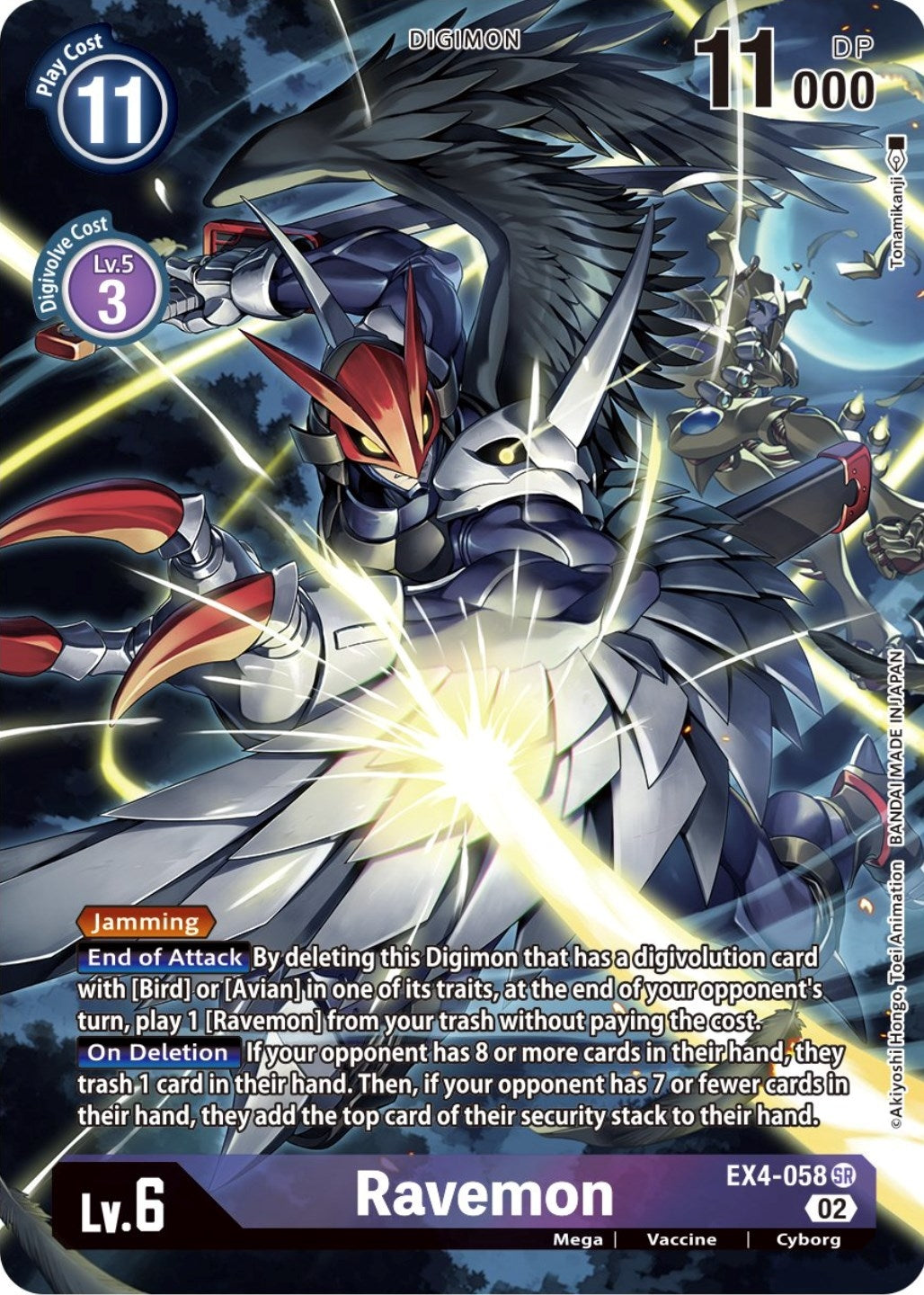Image for Ravemon (Alternate Art) (EX4-058 SR) (Alternative Being Booster) - Digimon Card Game