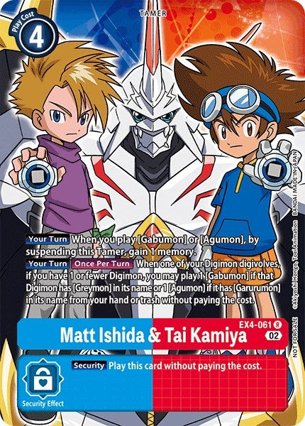 Image for Matt Ishida & Tai Kamiya (Alternate Art) (EX4-061 R) (Alternative Being Booster) - Digimon Card Game