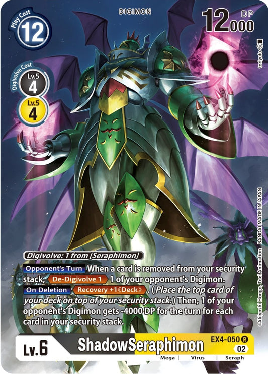 Image for ShadowSeraphimon (Alternate Art) (EX4-050 R) (Alternative Being Booster) - Digimon Card Game