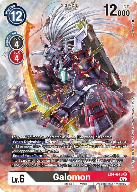 Image for Gaiomon (Alternate Art) (EX4-048 R) (Alternative Being Booster) - Digimon Card Game
