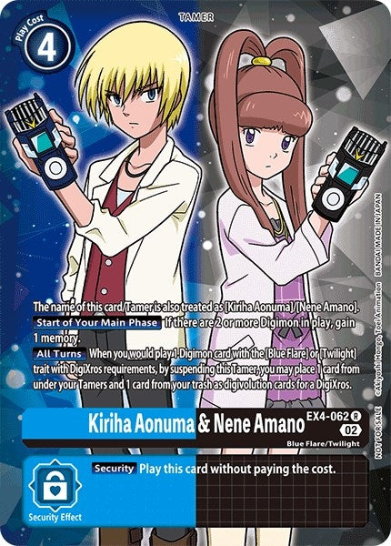 Image for Kiriha Aonuma & Nene Amano (Alternate Art) (EX4-062 R) (Alternative Being Booster) - Digimon Card Game