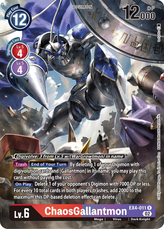 Image for ChaosGallantmon (Alternate Art) (EX4-011 R) (Alternative Being Booster) - Digimon Card Game