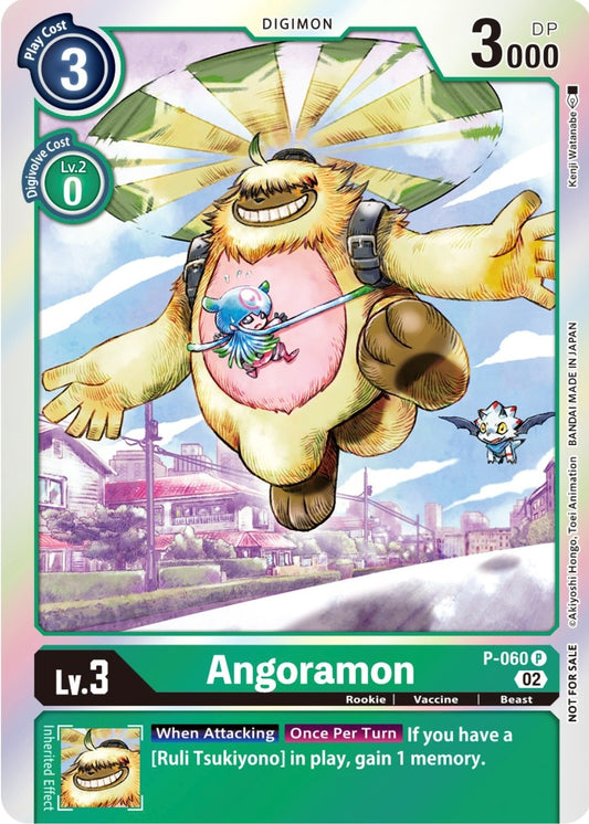 Image for Angoramon (Winner Pack Royal Knights) (P-060 P) (Digimon Promotion Cards) - Digimon Card Game