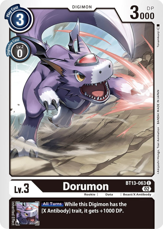Image for Dorumon (BT13-063 C) (Versus Royal Knights) - Digimon Card Game