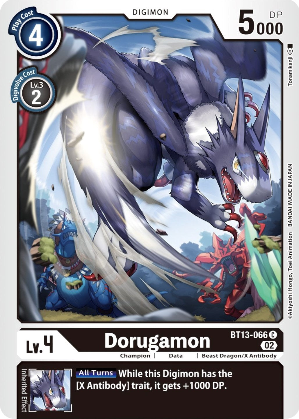 Image for Dorugamon (BT13-066 C) (Versus Royal Knights) - Digimon Card Game