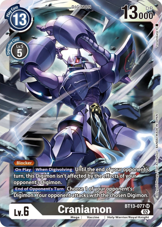 Image for Craniamon (BT13-077 SR) (Versus Royal Knights) - Digimon Card Game