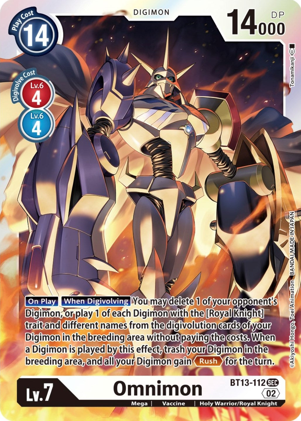 Image for Omnimon (BT13-112 SEC) (Versus Royal Knights) - Digimon Card Game