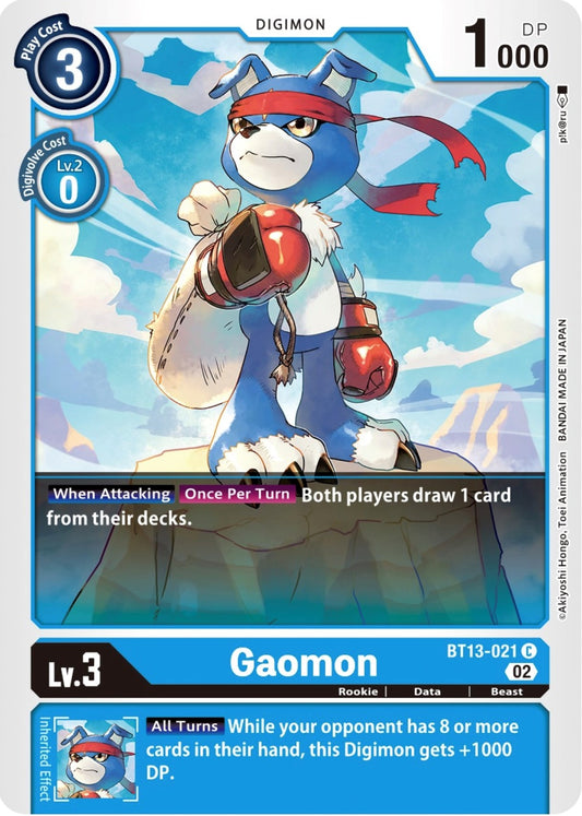 Image for Gaomon (BT13-021 C) (Versus Royal Knights) - Digimon Card Game