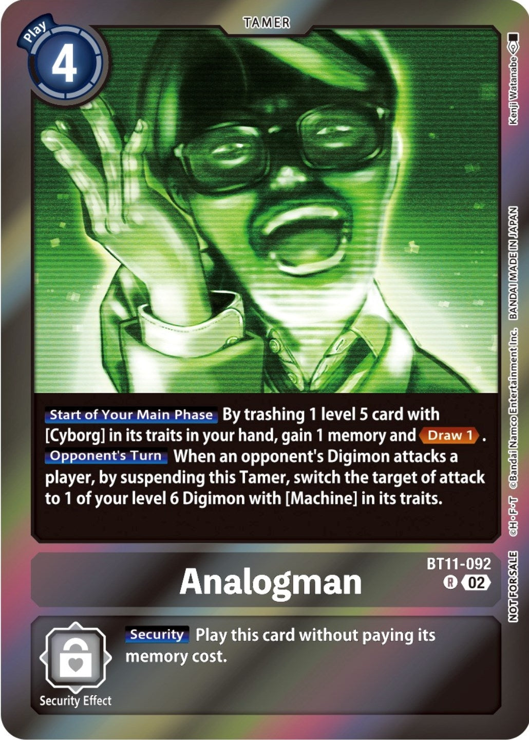 Image for Analogman (Event Pack 5) (BT11-092 R) (Dimensional Phase) - Digimon Card Game